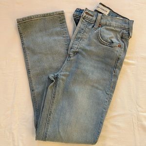 Denim Forum high waisted jeans